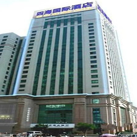 Chengde Sihai International Hotel Esterno foto